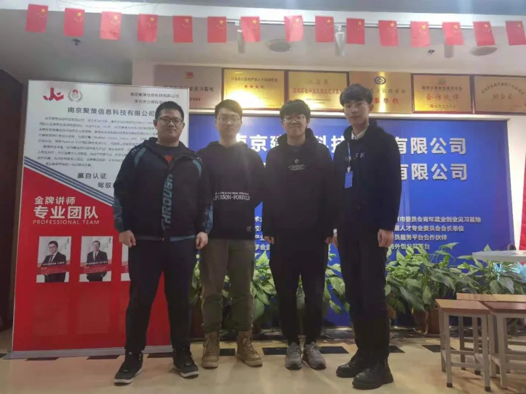 【近期結(jié)班留影】春暖花開季，學(xué)習(xí)正當(dāng)時