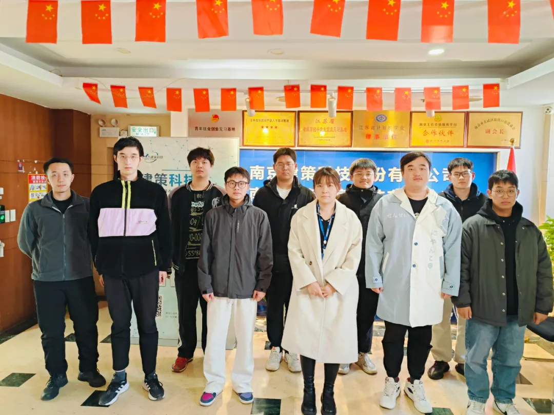 結(jié)班留影 | 告別往昔，邁向新程， 此刻